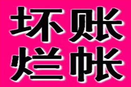 协助追回张女士15万租房押金